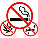 Graphic no smoke, no vaping, no marijuana