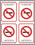 no-smoking-symbol-with-800-number.jpg